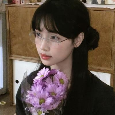 荡女煞星